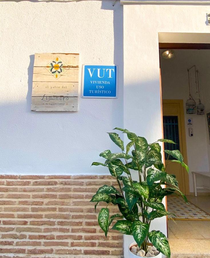 埃希哈El Patio Del Limonero别墅 外观 照片